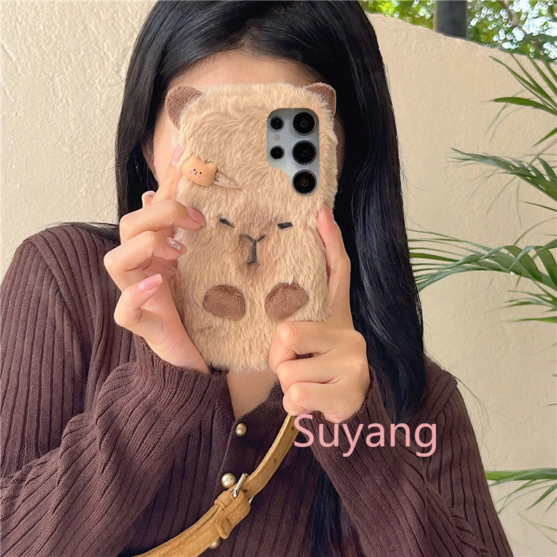 Xiaomi Kids Toys - 3D Ins Korean Capybara Cover Shell