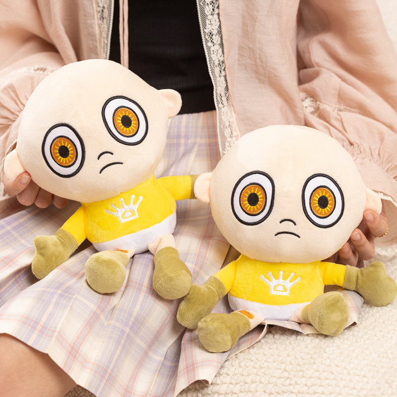 Kids Toys Idea - 26cm The Baby In Yellow Plush