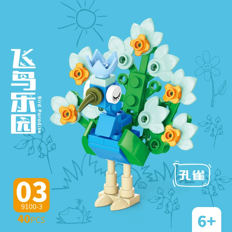 Kids Toys Idea - Bricks Animal Bird Paradise Crow Parrot