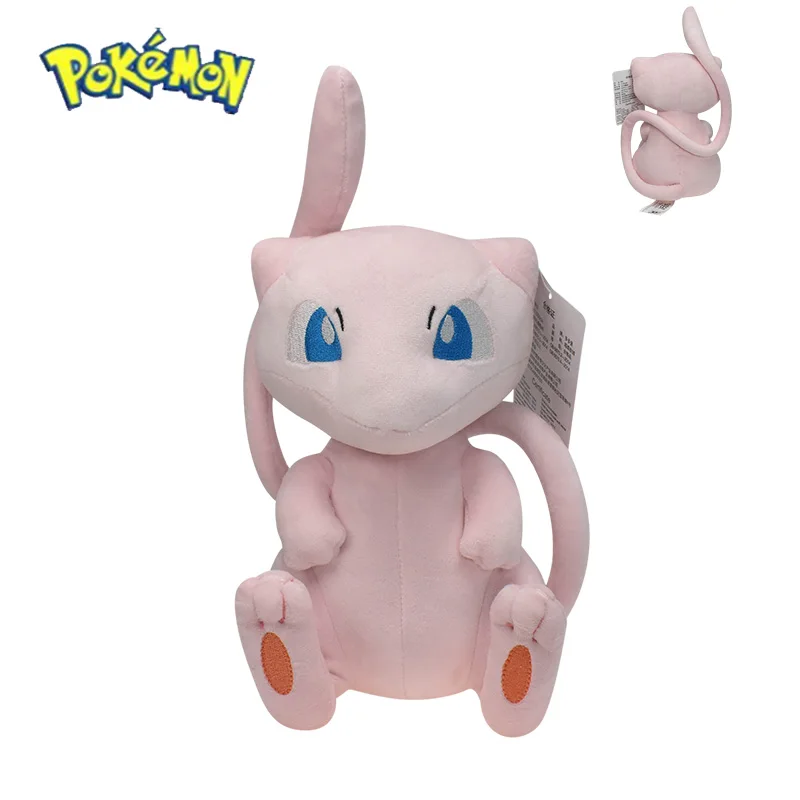 Kids Toys Idea - Pokemon Mew Plush Doll Kawaii Cartoon