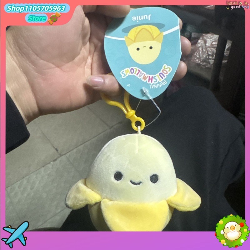 Kids Toys Animal - CORTIS James Banana Doll Cute Animal