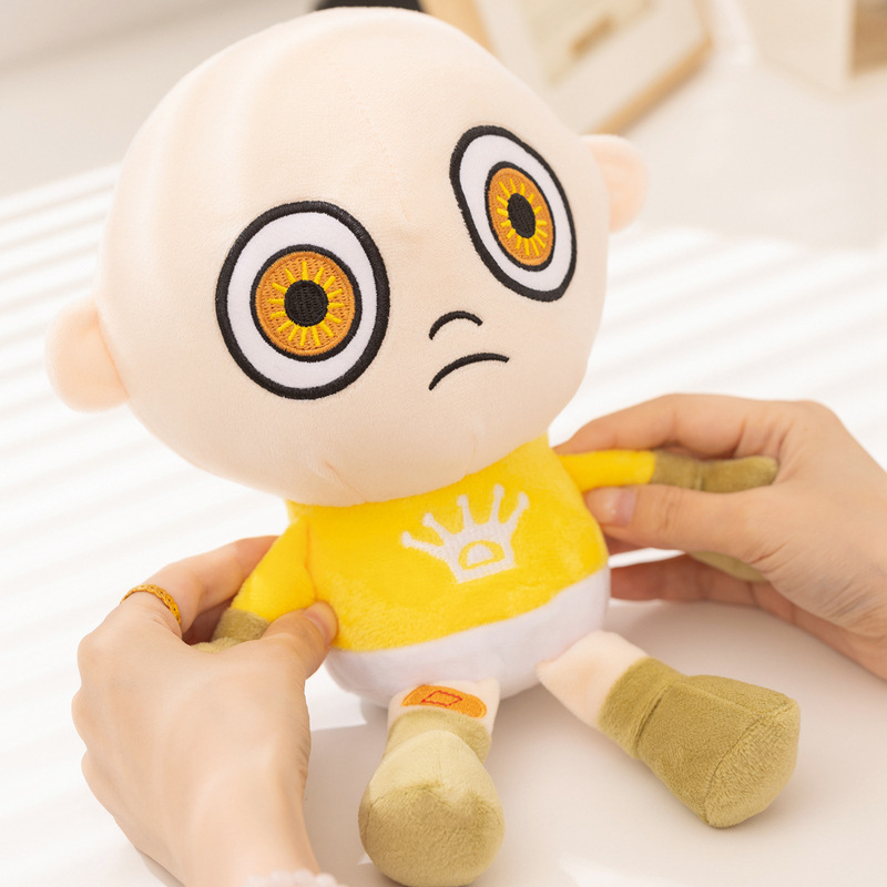 26cm The Baby In Yellow Plush  - đánh giá và giá Kids Toys Idea
