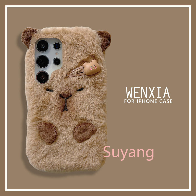 3D Ins Korean Capybara Cover S - đánh giá và giá Xiaomi Kids Toys