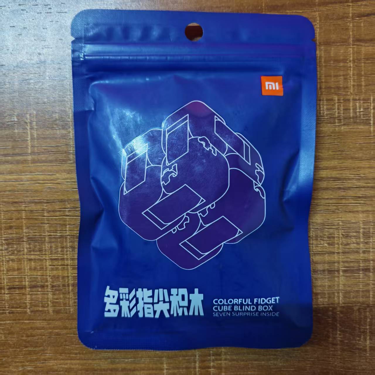 Xiaomi Mijia Mitu Cube Spinner - đánh giá và giá Xiaomi Kids Toys