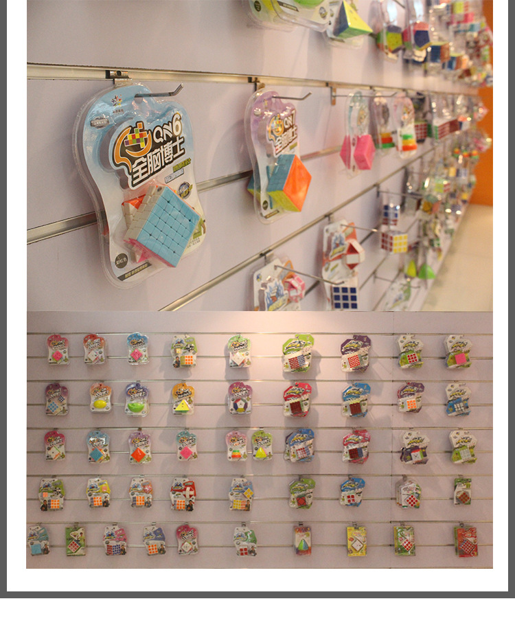 Zhisheng Yuxin QN 7x7x7 Sticke - đánh giá và giá Kids Toys Packaging